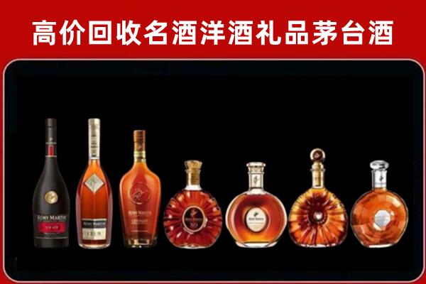 湖口回收拉菲红酒